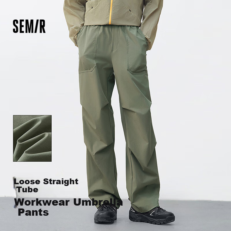 Semir Men's Casual Pants Cool and Quick-Drying Umbrella Pants 2025 Summer Loose Work Pants Outdoor Wind 109325127109