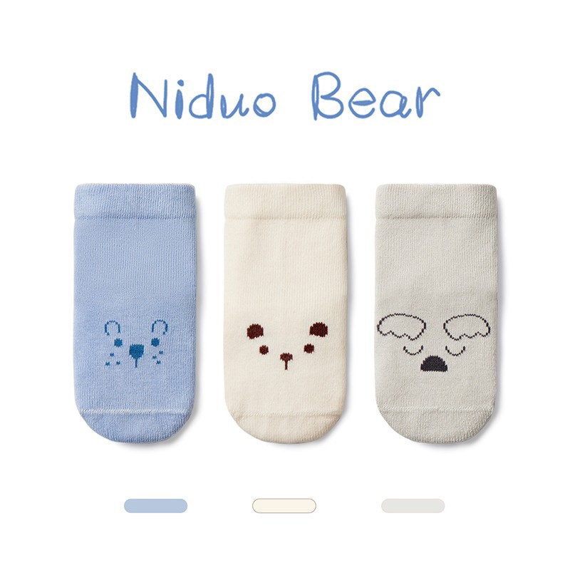 Niduoxiong Baby Floor Socks, Comfortable And Breathable for Spring And Autumn, Indoor Walking Socks for Toddlers, Insulating And Non-Slip Floor Socks
