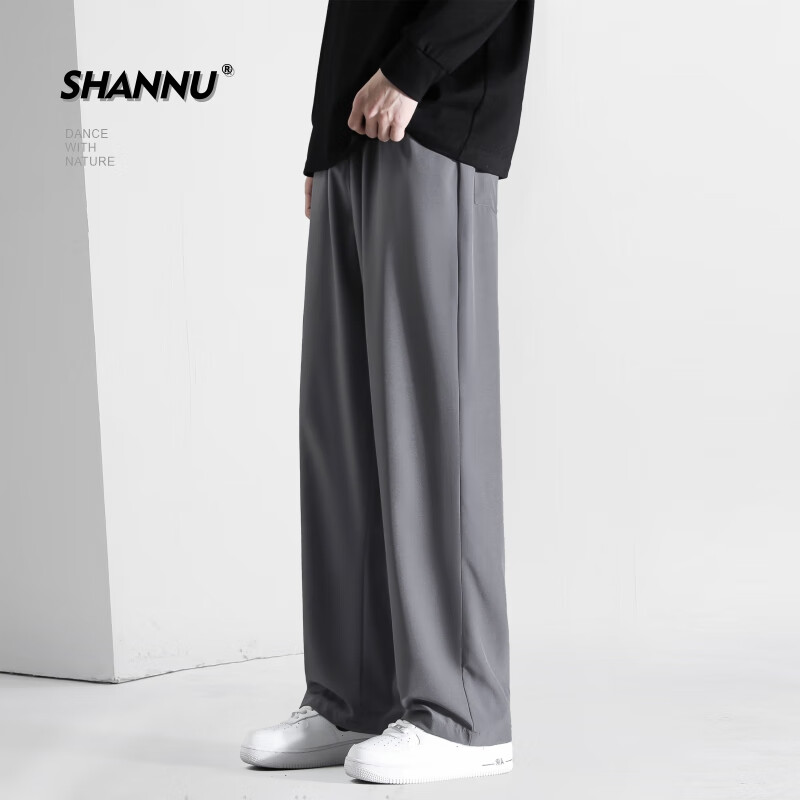 SHANNU Men's Spring and Autumn Loose Straight Wide-leg Casual Pants Black M