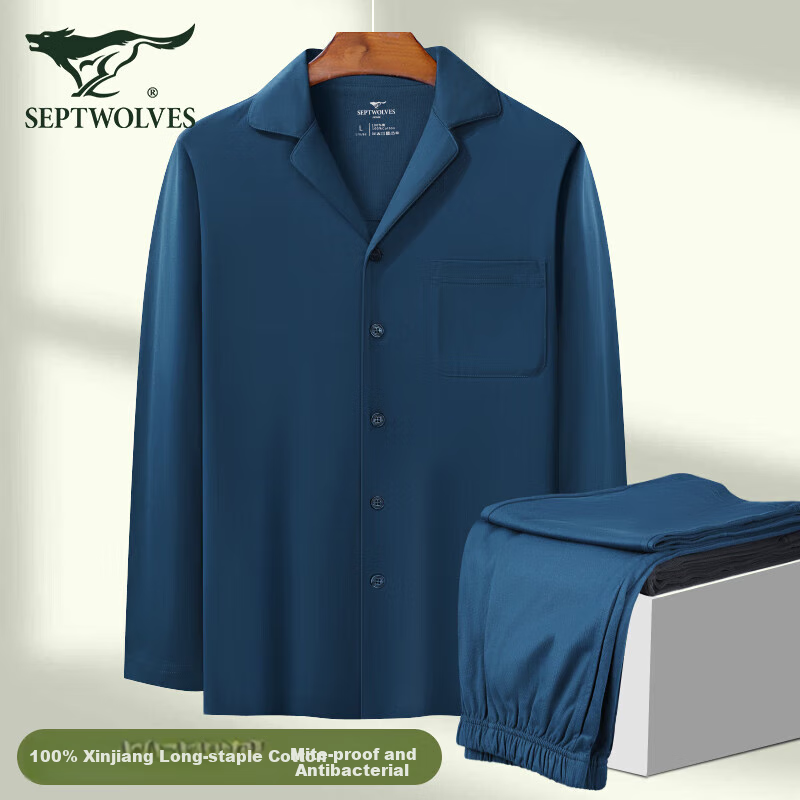 SEPTWOLVES Men's Pajamas Home Wear Autumn and Winter Anti-mite Pure Cotton Can be Worn Outside Men's Underwear Pajama Set
