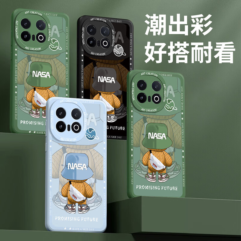 NEYAA (NEYAA) Silicone Cartoon Simple Red Soft Shell for iQOO 13 Phone Case iQOO 13 Protective Case Lens Full Cover Anti-fall Ultra-thin Creative Cartoon Simple Red Soft Shell Men and Women Models Gra