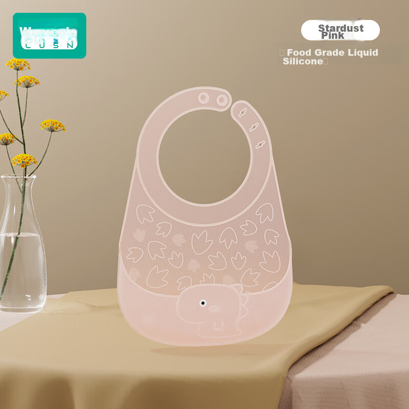 Rushan Baby Bib, Large Size, Waterproof Silicone, Portable, for Infants And Children, Prevents Drool And Stains