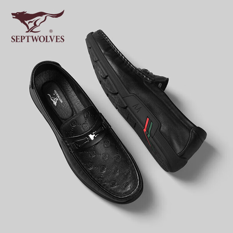 SEPTWOLVES Top-Grain Leather Loafers, Men's Shoes, Spring And Summer Business Casual Leather Shoes, Slip-On Loafers for Men, Black, Size 40