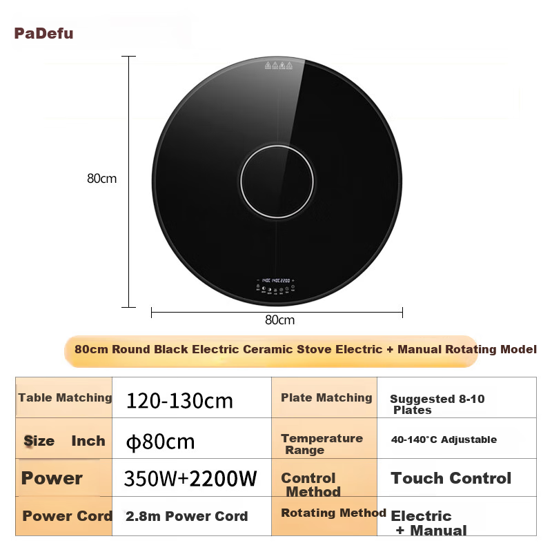 PADEFU (PADEFU) Multi-functional Heating Plate with Temperature Control for Warm Dishes, Rotating Dining Table Food Warmer Plate for Restaurants 80CM Hot Pot Style 2200W Electric Induction Cooker Non-