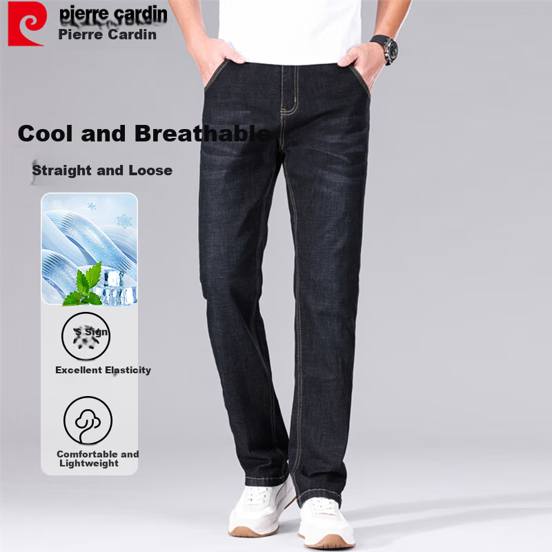 Pierre Cardin Jeans for Men, Spring Season, Skin-Friendly, Breathable, Comfortable, Versatile, Straight-Leg Pants, Black, Size 33