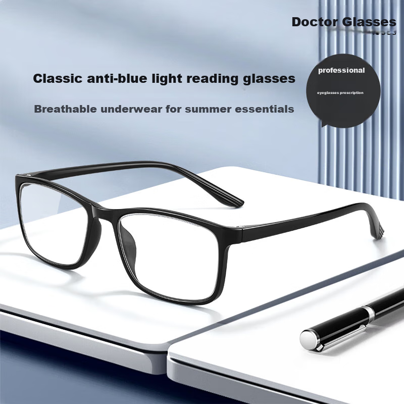 Ouna Reading Glasses for Men And Women, High Definition TR Anti-Blue Light Reading Glasses, Black, 100 Degrees (Recommended for Ages 40-49)