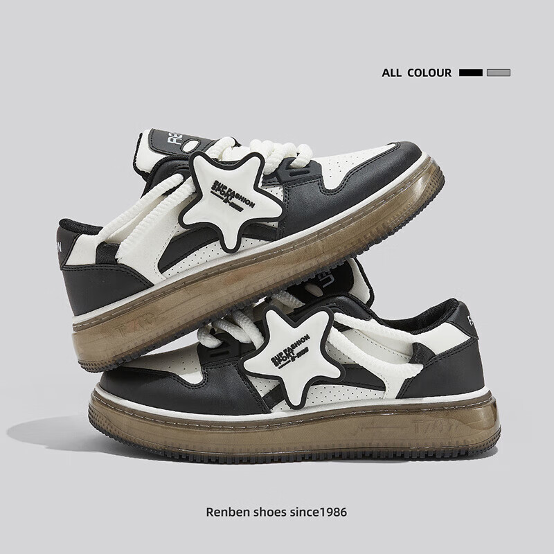 Renben Casual Shoes for Men And Women, Trendy Couple Style, Student Sports Sneakers, White Shoes, 500 Black, Size 41