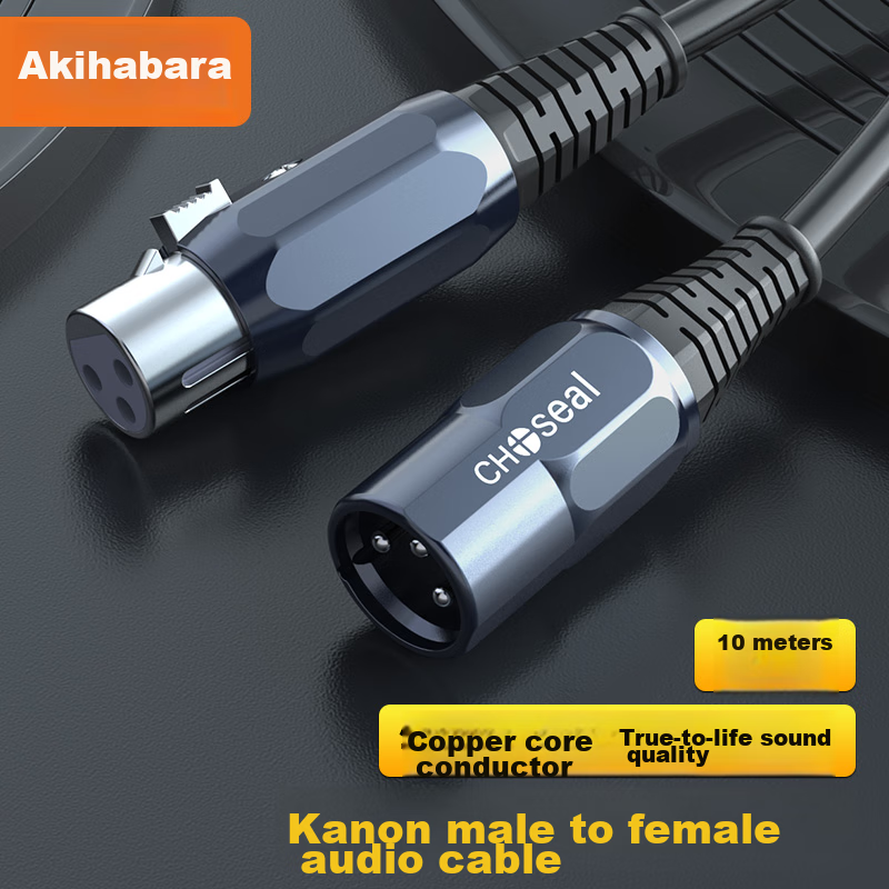 Akihabara (CHOSEAL) XLR Male to Female Audio Cable, Karaoke Live Streaming Microphone, Mixer, Speaker, Amplifier, Camera, Balanced XLR Cable, 10 Meters, QS3518T10