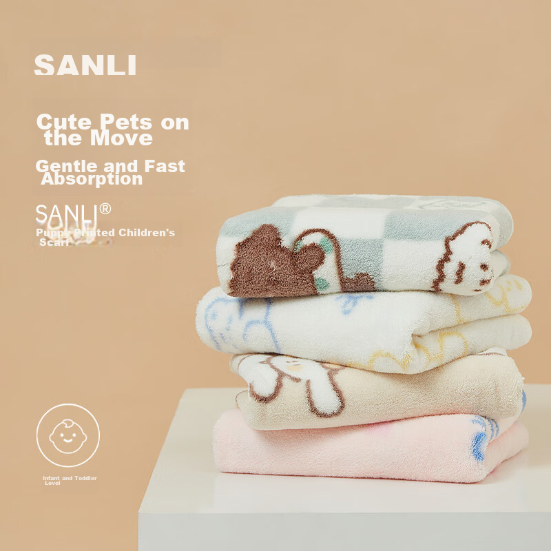 Sanli A-Class Children's Towels, 4 Pack, Cute Cartoon Face Towels for Kids, Soft And Absorbent, Home Use, for Babies And Children