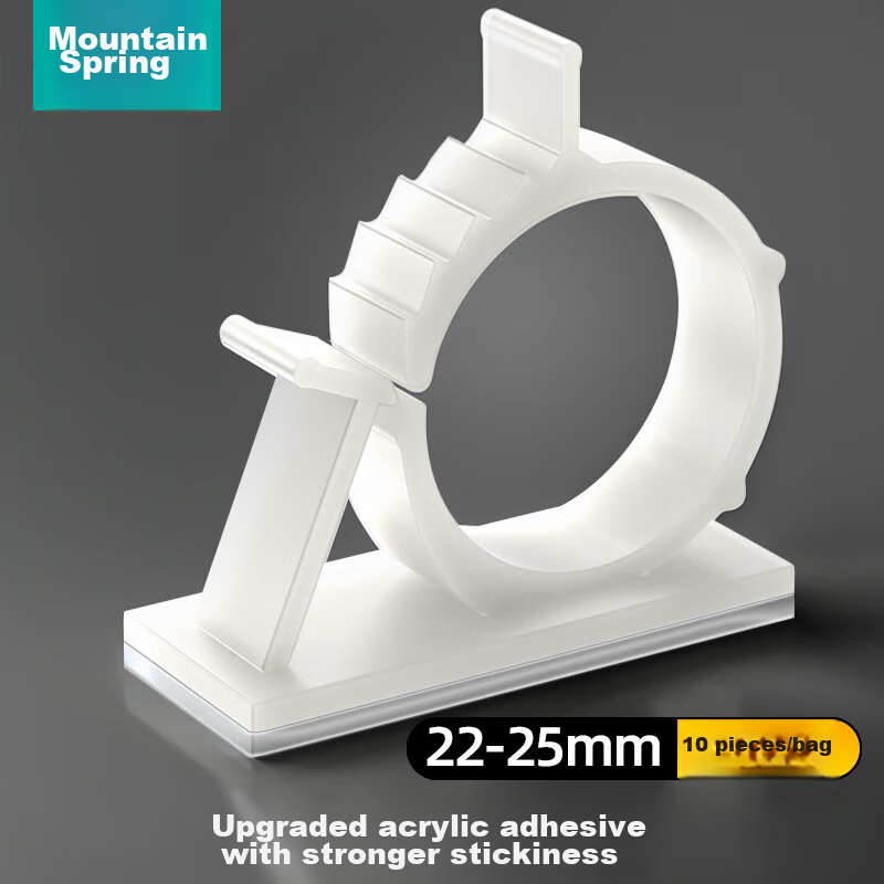 SAMZHE Cable Organizer, Wire Fixing Clip, 22-25mm, Power Cord Clamp, Wire Wrap Holder, Strong Adhesive, No Nails Required, Adjustable, White, 10-Pack, ZTB-2225