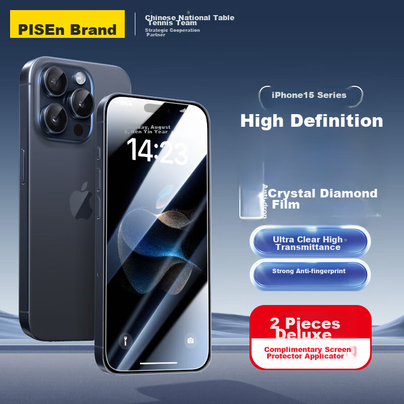 PISEN IPhone 15 Pro Screen Protector, Full Coverage Tempered Glass Film for IPhone 15 Pro, HD Clear Protective Film, Crystal Clear Anti-Drop Anti-Scratch Anti-Fingerprint Front Film, 2-Pack
