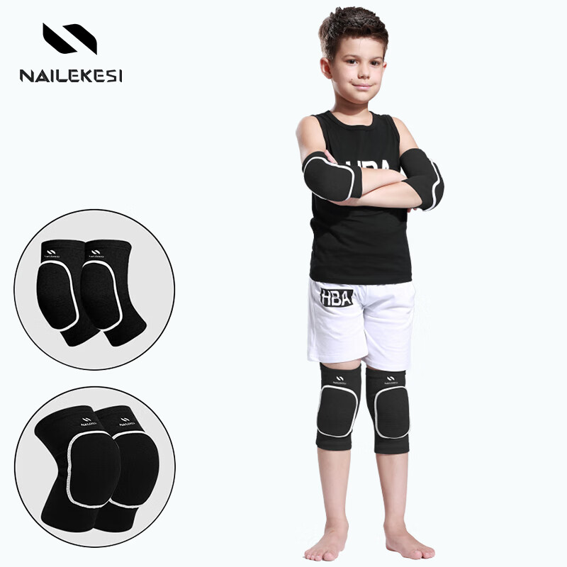 Nailekesi Children's Knee And Elbow Pads Protective Gear Set for Sports, Soccer, Basketball, Roller Skating, Cycling, Anti-Fall, Full Set, Impact Protection, Size M