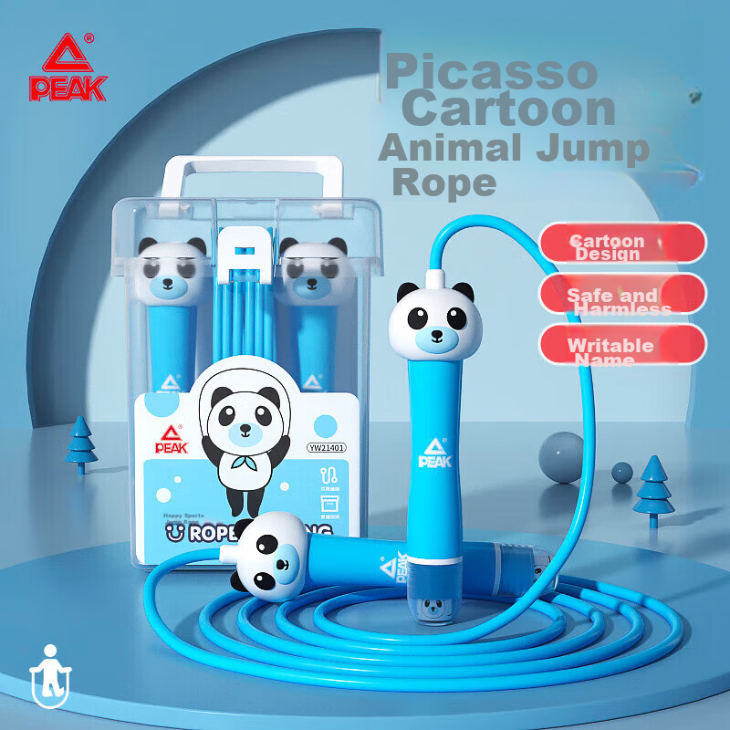 PEAK Children's Cartoon Jump Rope Gift Box Set for Kindergarten, Primary And Secondary School Students, Beginners, Boys And Girls, Blue Panda Training, Signature Available