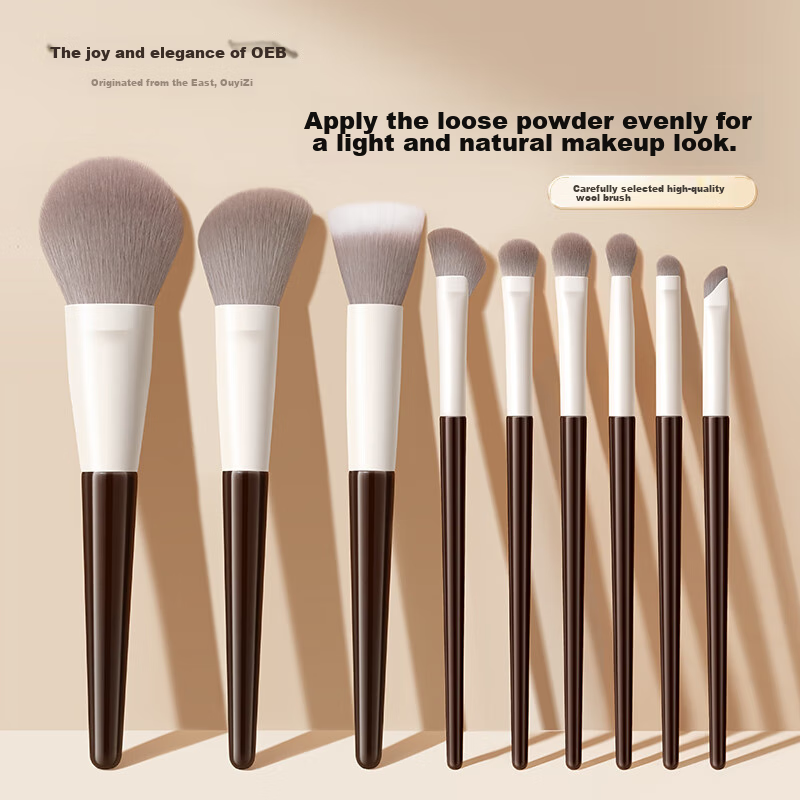 Oeiez Makeup Brush Set, Animal Hair, for Face And Eye Makeup, Blending, Under-Eye Bags, Eyeliner, Detail Brush Tools, Mocha Set with 9 Brushes