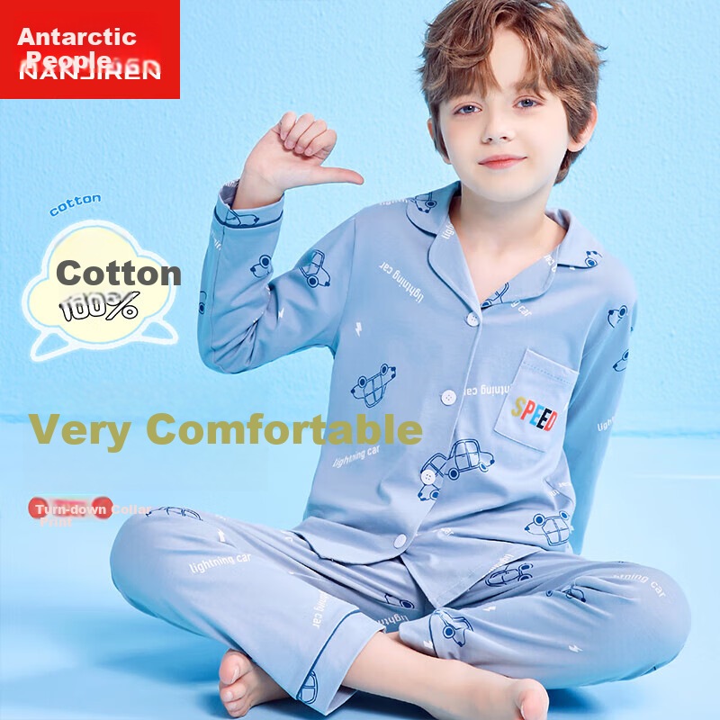 Nanjiren Kids' Pajamas Autumn Winter Long Sleeve Long Pants Boys' Lapel Home Wear Set Baby Pajamas Blue Car 140