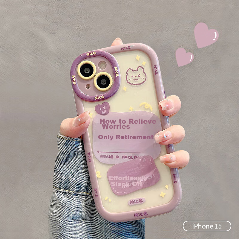 Yingkaida IPhone 15 Case, Full Protection Anti-Drop Anti-Fingerprint Creative Premium Protective Case for Men And Women, "How to Solve Problems"