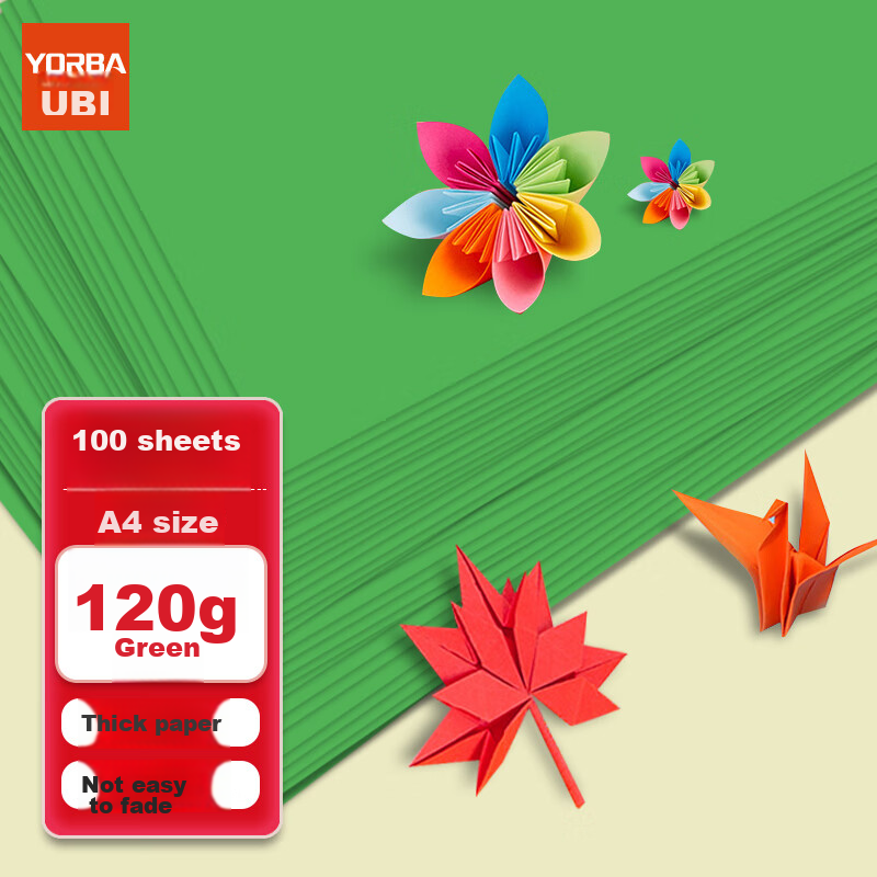 Youbili A4 Colored Copy Paper Printing Paper DIY Origami Paper, 120g Colored Paper, Approximately 100 Sheets/pack, 7054 Dark Green