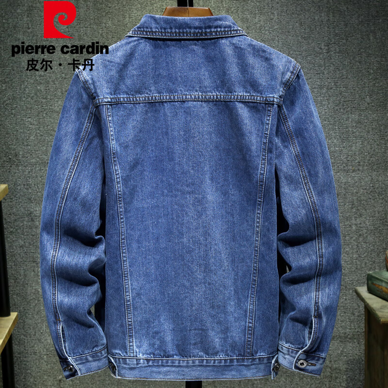 Pierre Cardin Men's Spring Embroidered Turn-down Collar Casual Denim Jacket EPBLY6017 Dark Blue 3XL