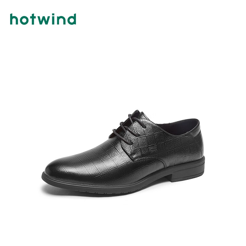 New Men's Trendy Casual Shoes, Stylish Formal Leather Shoes, Round Toe Derby Shoes for Men