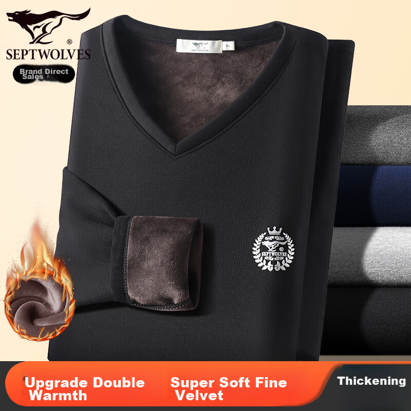 SEPTWOLVES [Ultra-Fine Fleece] Thermal Underwear for Men, Fleece-Lined, Fine And Thick, Autumn Shirt, Fashionable V-Neck, Winter Base Layer, Single Top