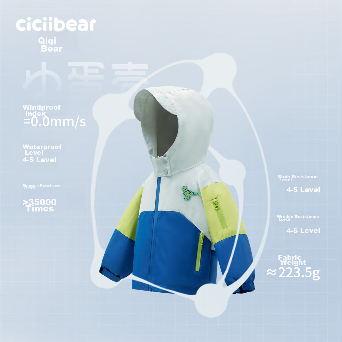 Qiqixiong Qiqixiong Boys' Windbreaker, Children's Autumn Jacket, Three-In Thickened Outerwear, Baby Triple-Protection Winter Coat