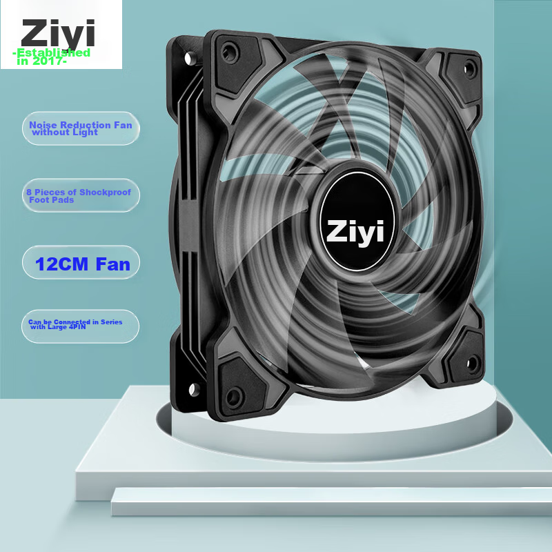 Ziyi Computer Case Fan, Non-Luminous, Noise-Reducing, 12cm Fan, 8 Blades, Anti-Vibration Foot Pads, Large 4-Pin, Can Be Connected in Series, ZY-605