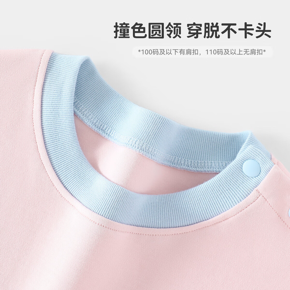 YUZHAOLIN Children's Jumpsuit Spring Baby Cotton Pajamas Children's Jumpsuit Romper Little Bear Food City