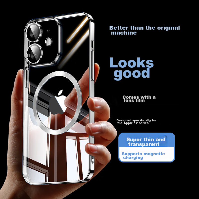 Zhiweishi IPhone 12 Case, IPhone 12 Protective Cover, Electroplated Magnetic Anti-Drop Upgraded Lens Full Protection Transparent Ultra-Thin Case, Elegant Silver