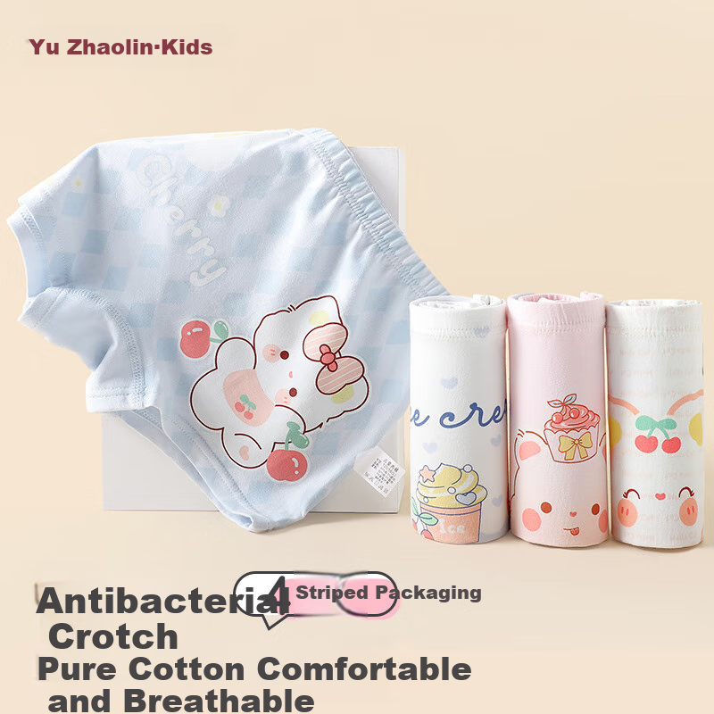 Yuzhaolin Girls' Underwear, Children's Boxer Briefs, Baby Girls' Boyshorts, Big Kids' A-Class Pure Cotton, No Wedgie
