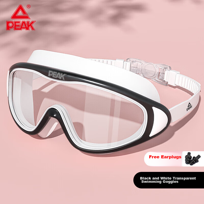 PEAK Adult Swimming Goggles for Men And Women, High-Definition Anti-Fog Waterproof Large Frame Integrated Professional Diving Swimming Glasses, Color Light Black And White