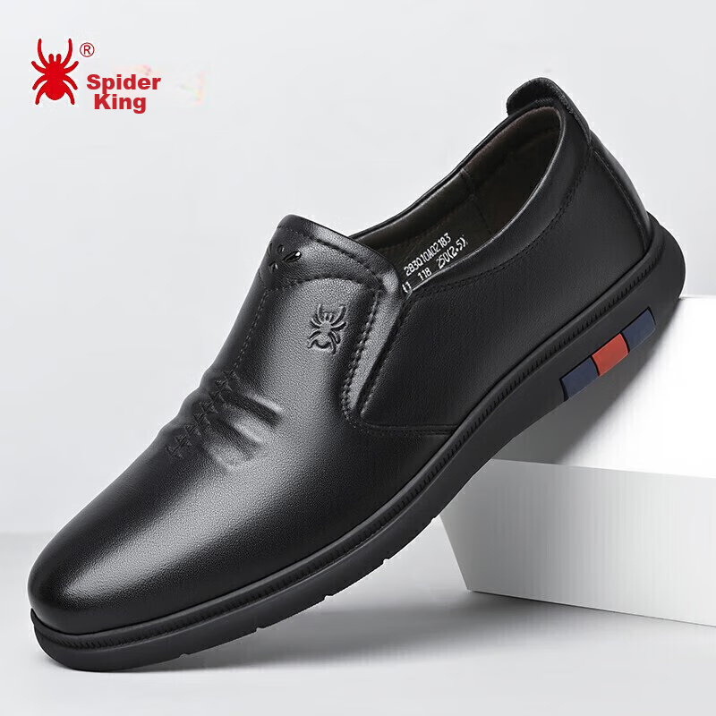 Spider King Men's Casual Leather Shoes, Slip-On Cowhide Business Soft Leather Soft-Soled Loafers, Black, Size 41