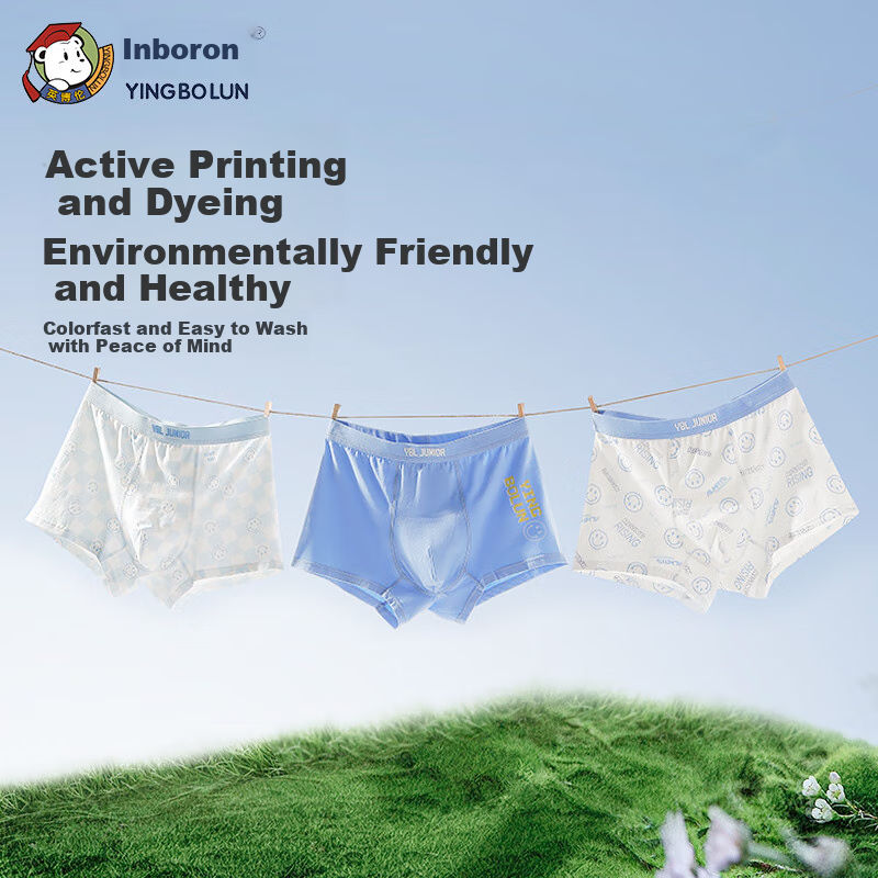 YINGBOLUN Teenage Underwear Developmental Period High School Students Boxer Shorts 10571 Underwear 3 Pack 170