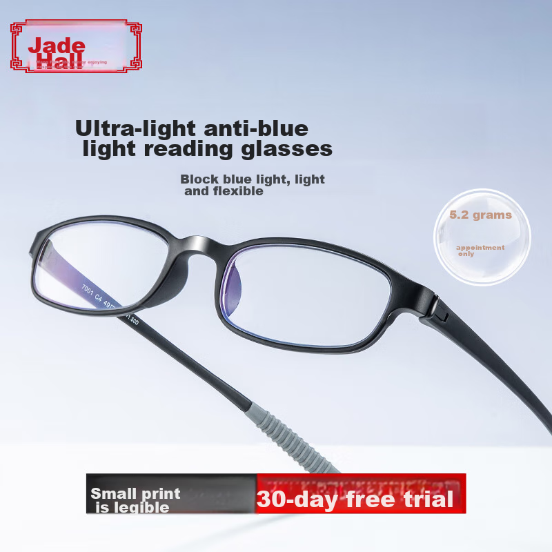 Yupintang Reading Glasses for Men And Women, Ultra-Light TR Presbyopic Glasses for Elderly, Fashionable Reading Glasses for Women 7001 Black