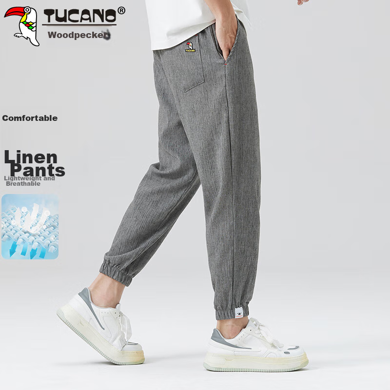 TUCANO Men's Pants, Spring And Summer Casual Trousers, Cotton And Linen, Loose Fit, Drawstring Ankle Pants, Dark Gray, XL
