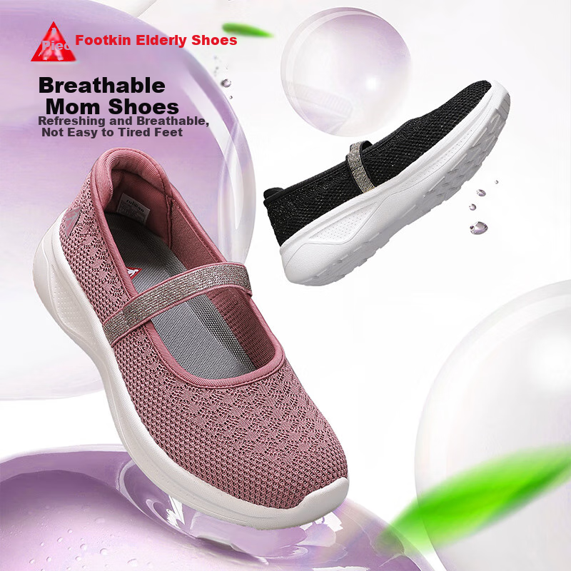 Footful Elderly Breathable Slip-on Shoes for Mom, Middle-aged and Elderly Sports Walking Shoes Casual Women's Shoes 8654K Cherry Blossom Pink Size 39