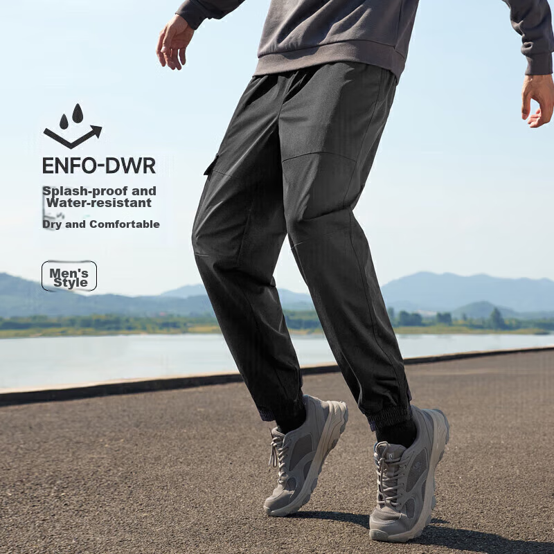 CAMEL Men's Sports Casual Pants, Water-Repellent Woven Jogger Sweatpants, J13CAVLR060, Phantom Black, Size L