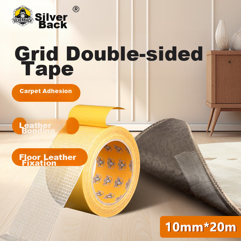 Yinbei Double-Sided Cloth-Based Adhesive Tape, Grid Double-Sided Tape, Strong High-Adhesion Carpet Tape, Fixed without Leaving Marks, 10mm Wide, 20m Long, Upgraded Version