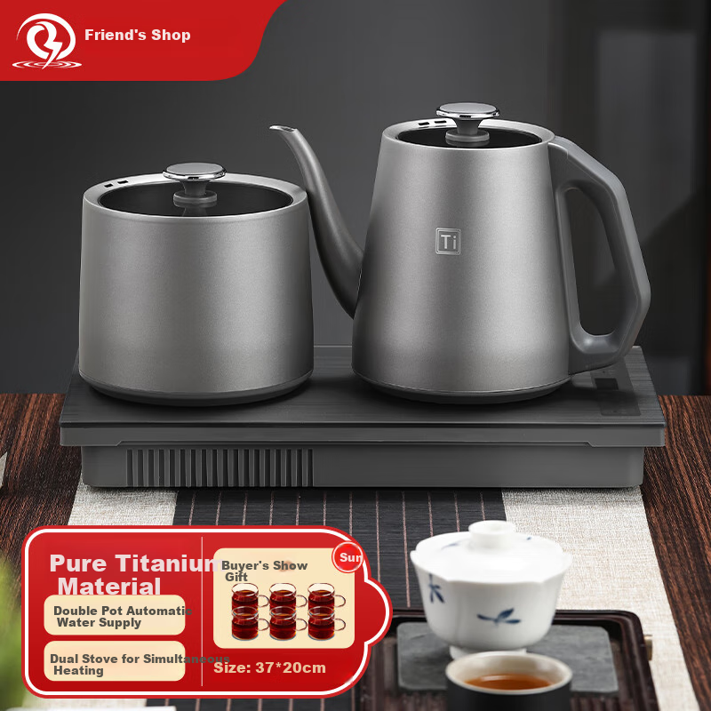 Biooner Pure Titanium Fully Automatic Water-Heating Electric Kettle, Tea Table, Tea Maker, Tea Table, Built-In All-In Machine, Electric Teapot, Tea Set, Electric Tea Stove Set, S81 Pure Titanium Disin