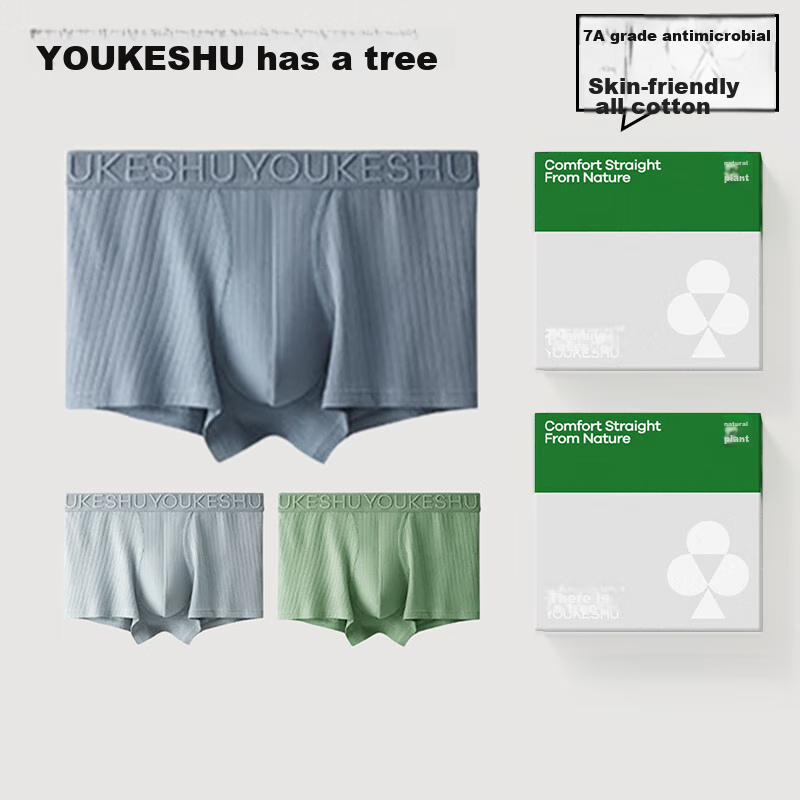 Youkeshu Men's Underwear, Pure Cotton 7A Modal Silk, Antibacterial Shorts, Visible Seam, Gift Box Packaging, Boxer Briefs, Three-Pack