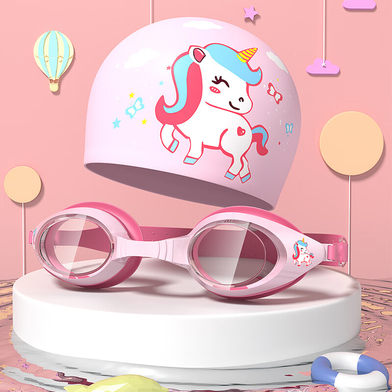 Youyou Children's Swimming Goggles, Waterproof, Anti-Fog, High-Definition, Swimming Pool Swim Cap, Swimming Goggles Three-Piece Set 61311, Pink Unicorn