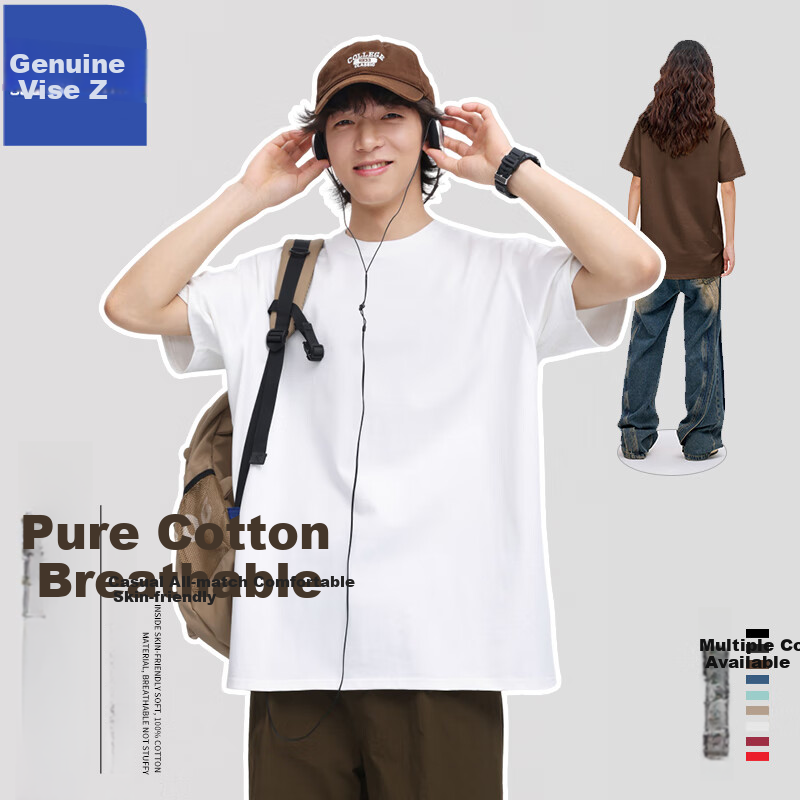 Levi's Z Pure Cotton Short Sleeve Unisex Loose Fit Round Neck Fat Guy T-shirt Half Sleeve Summer Breathable Couple Undershirt