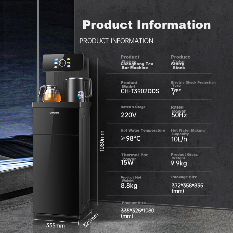 Changhong Tea Bar Machine Home Drinking Water Machine Tea Bar Cabinet Integrated Intelligent Large Screen Multi-function Voice Control Floor-standing Water Dispenser CH-T3902DDS Ice and Warm Model