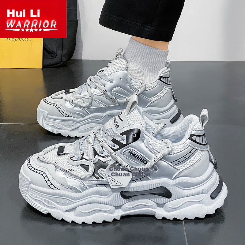 Warrior Men's Chunky Sneakers 2025 Summer New Men's Mesh Breathable Thick-soled Sports Casual Shoes Beige/Green Size 42