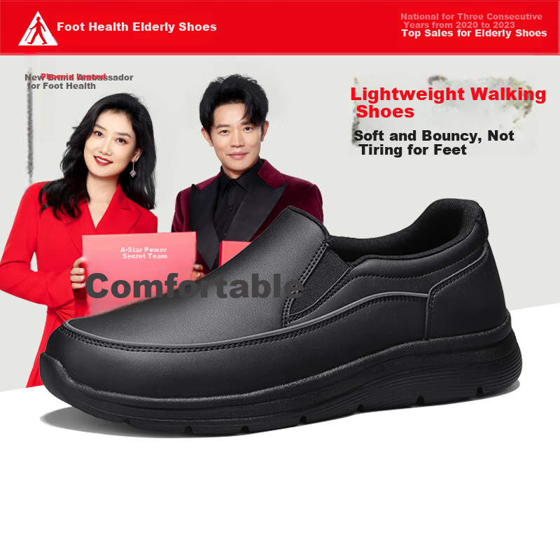 Footforce Elderly Shoes Men's Casual Shoes for Middle-aged and Elderly Men Walking Shoes Lightweight Dad Shoes Comfortable Men's Shoes 6116K Black 41