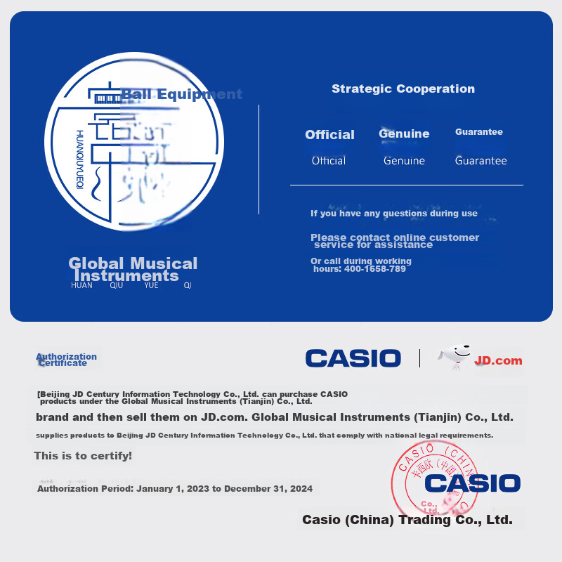 Casio Digital Piano PX870, Black Upright, for Adults And Children, 88 Keys, Weighted Hammer Action, Smart APP Interaction And Sharing, with Piano Bench