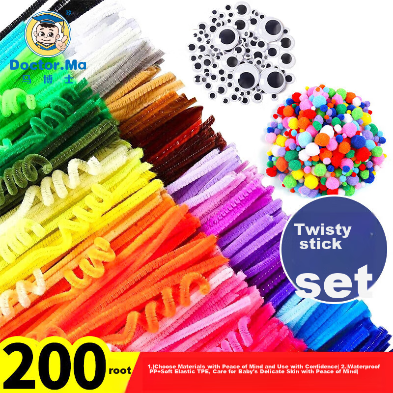 Dr. Ma Children's Twist Stick, Macaron Color Fuzz Felt Strip, Kindergarten DIY Craft Class Material Kit, Toy, Birthday Gift