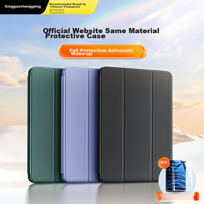 WITGOER [1：1 Top Configuration] IPad Mini 4/5 Case, 7.9-Inch 2019 Model, Full Protection, Shockproof, 2015 Tablet Protective Cover, Compatible with Apple