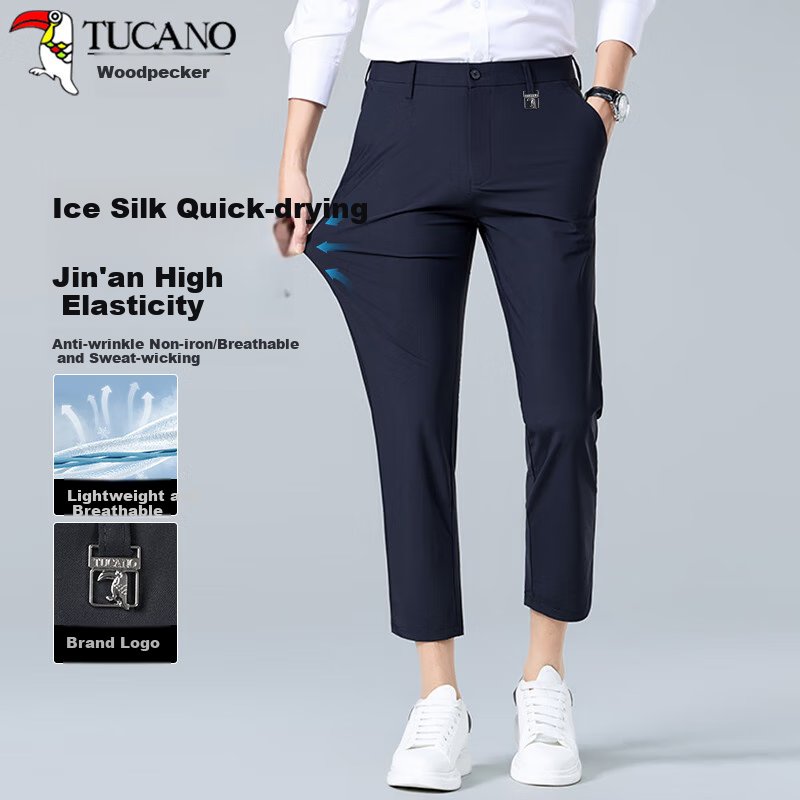 TUCANO Men's Casual Pants Summer Ice Silk Business Fashion Nine-point Slim Fit All-match Trousers Men's Clothing Navy Blue 33