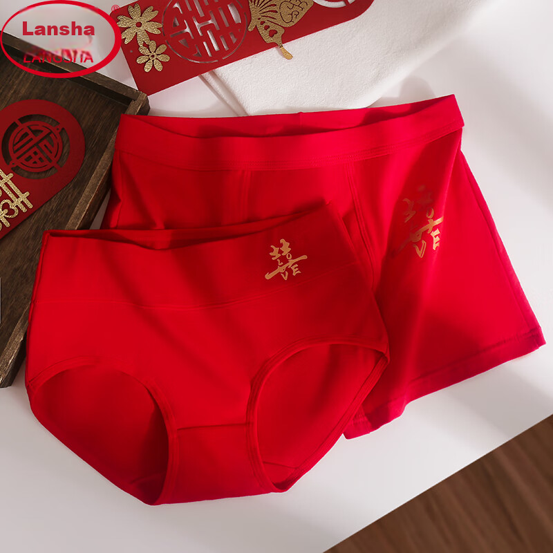 Langsha Couple's Underwear, Pure Cotton, Single Pack, Festive Wedding Style, for Bride And Groom, Bright Red, Zodiac Year of Snake, Women's Underwear