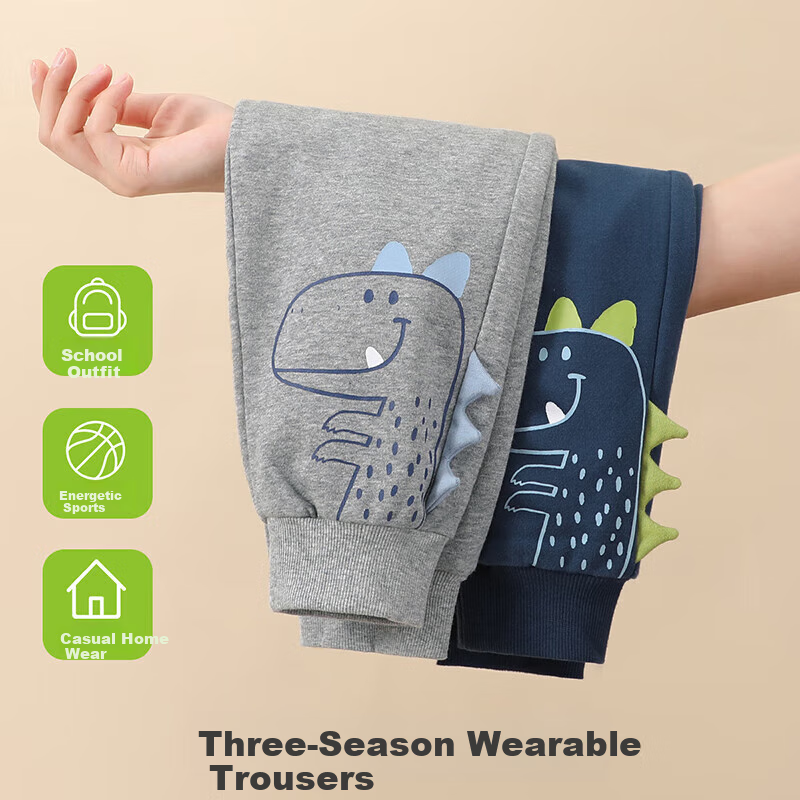 YUZHAOLIN Boys' Casual Sports Pants Spring Children's Trousers Boys' Trousers Dinosaur Blue